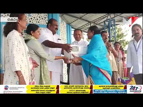 New Year സമ്മാനക്കൂപ്പൺ നറുക്കെടുപ്പ്;KLCA ഫോർട്ട് കൊച്ചി ബസിലിക്ക യൂണിറ്റ് .