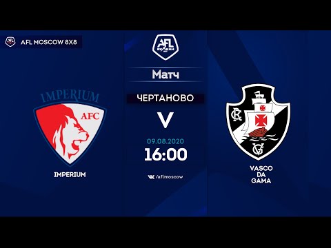 AFL20. America. Primera. Day 3. Imperium  - Vasco Da Gama.