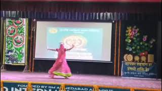 Sheetla Vidya Peeth Video