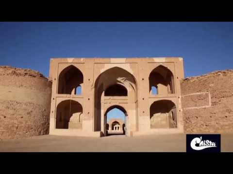 Caravançarai Qom, Deyr e Gachin