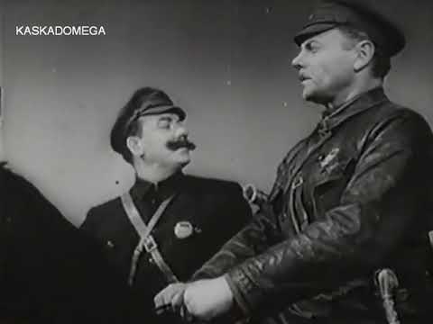 Первая Конная (1941) - Полюшко-поле