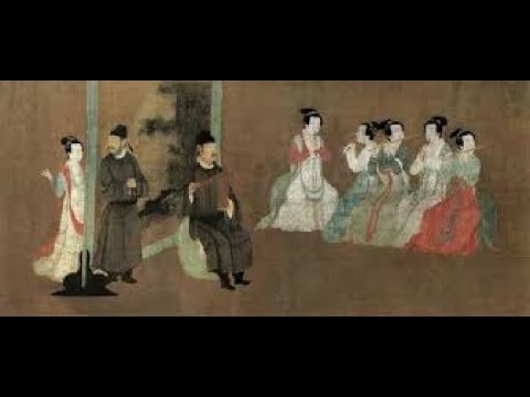 郭璞 遊仙詩