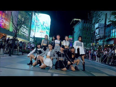 [Kpop in Public] Kep1er 케플러 ‘WA DA DA’ | Cover by MINIZIZE KID FROM THAILAND