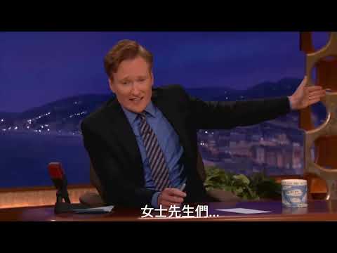 康納突擊喬丹：上班遲到＆頂級濃縮咖啡機 中文字幕 (康納突擊喬丹：上班遲到＆頂級濃縮咖啡機 中文字幕)