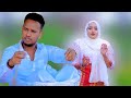 DHAANTO CUSUB IDIL AYRUUSH OO SOO KARBAASHTAY RAGA Q 2AAD SILSILADII MILGO IYO ISMAANDHAAF 2021