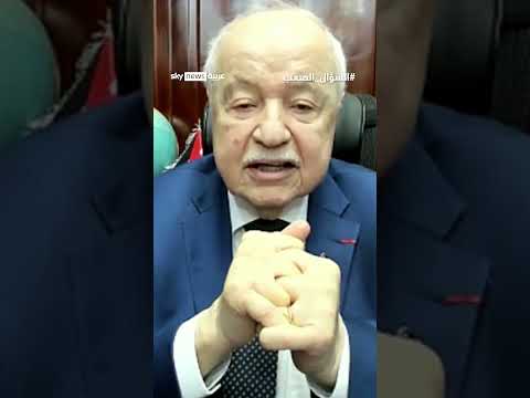 فيديو | التاريخ يعيد نفسه؟ طلال أبو غزالة: إستعدوا لكارثة حدثت قبل قرن.. | #السؤال_الصعب