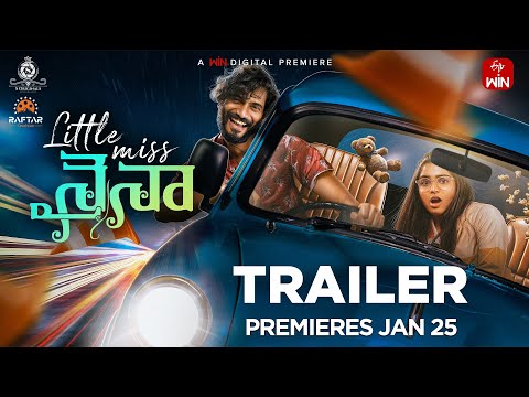 Little Miss Naina | Trailer | Gouri G Kishan | A Win Digital Premiere | EtvWin | Premieres Jan 25