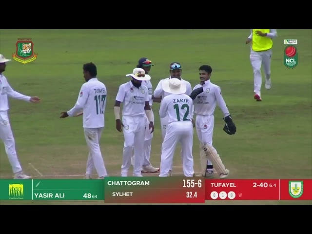 Highlights | Day 01 | Sylhet vs Chattogram | Modhumoti Bank 26th National Cricket League 2024-2025 Highlights | Day 01 | Sylhet vs Chattogram | Modhumoti Bank 26th National Cricket League 2024-2025