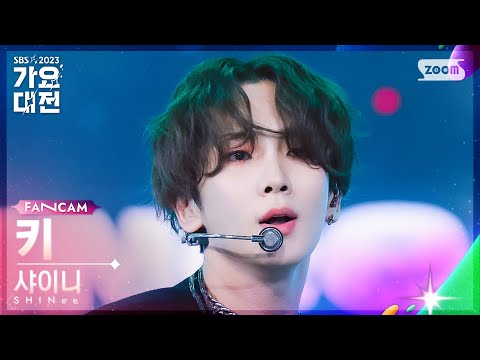 Key - Sherlock (Clue + Note) + HARD - Gayo Daejeon 2023 SBS Gayo Daejeon