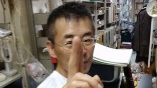 競艇を科学する