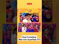 KPPI SUMEDANG DI SUPER DEAL INDONESIA Superdeal Mnctv Kuis