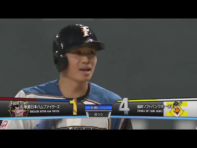 【8回裏】ファイターズ・中島卓 持ち前のバッティングでタイムリーヒットを放つ!! 2020/10/22 F-H