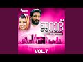 Panineer Pookkal