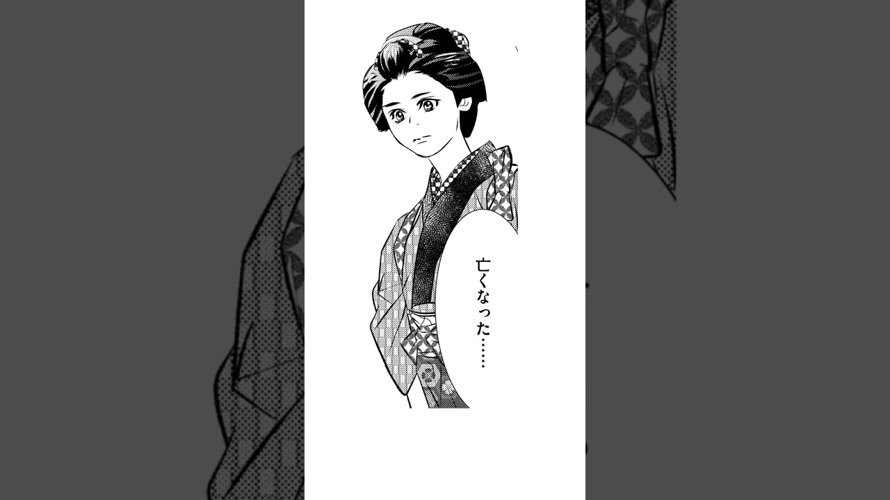 🍚チラ見せ動画公開「あの顔　あの食べ方…………どこかでみたような………？」🍡お江戸のしあわせレシピ、第三弾!!