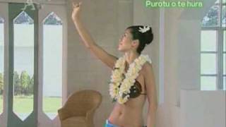 Dieting♪Purotu no te Hura TAHITI