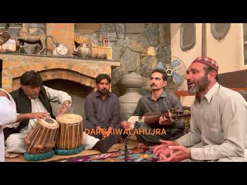 شپه شوه دم شومه قراره اوس به ډیر خلک اوده وې Sher Ustad Ghazal Shpa shwa Dam Shoma Qarara
