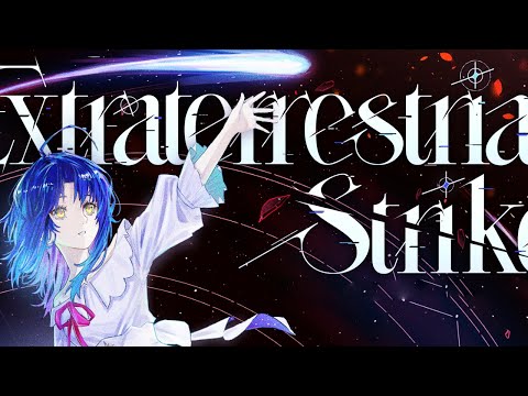 Extraterrestrial Strike | ZOGRAPHOS (Yu_Asahina+Yamajet) 【DanceRail3】