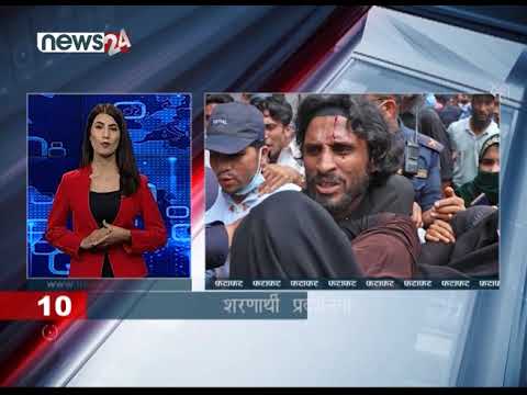 EVENING NEWS FATAFAT - NEWS24 TV
