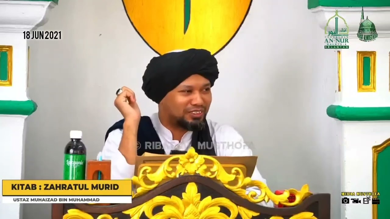 WAJIB Kenal Sifat Wajib , Mustahil & Harus Bagi Allah - Kitab Zahratul Murid | Ustaz Muhaizad
