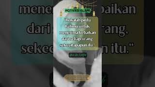 Download lagu Bukalah Pintu Hatimu - Motivasi Islami #shorts #motivasiislami #islam #selfreminder mp3 Download lagu Bukalah Pintu Hatimu - Motivasi Islami #shorts #motivasiislami #islam #selfreminder mp3