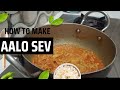 Easy And Tasty Aalo Sev Recipe Viral Food Cooking Recipe Foodie