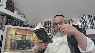 לימוד 'חוק לישראל' – ביידיש – יום שני פרשת בראשית – 4 פסוקי נביאים (הרב מוטה פראנק) - התמונה מוצגת ישירות מתוך אתר האינטרנט יוטיוב. זכויות היוצרים בתמונה שייכות ליוצרה. קישור קרדיט למקור התוכן נמצא בתוך דף הסרטון לימוד 'חוק לישראל' – ביידיש – יום שני פרשת בראשית – 4 פסוקי נביאים (הרב מוטה פראנק) - התמונה מוצגת ישירות מתוך אתר האינטרנט יוטיוב. זכויות היוצרים בתמונה שייכות ליוצרה. קישור קרדיט למקור התוכן נמצא בתוך דף הסרטון