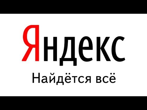 yandex dzen читаем новости и статьи про транспорт