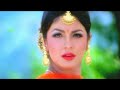 Tumhein Hum Kya Samajhte Hain Naaraaz 1994 Song