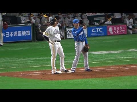 【塁上で🤣】兄弟みたいな2人😂柳田悠岐＆清宮幸太郎選手🥰2022.3.26ホークス🆚日本ハム