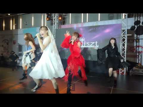 2021/11/07 [Shiro Hoshi] - Nene Aliszt - Halloween Idol Festival 2021 - Donki Mall Thonglor