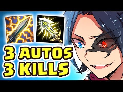 I DO A MAGIC TRICK | THE LEGENDARY ONE AUTO KILL!! MOST BROKEN 1-SH0T EVER | NEW BUILD KAYN JUNGLE
