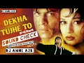 Dekha Tujhe To Sound Check High Gain Mix Dj AMOL A2B