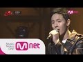 Shownu - All of Me (John Legend Cover)