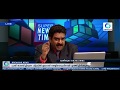 IRA Malayalam Movie Official Teaser