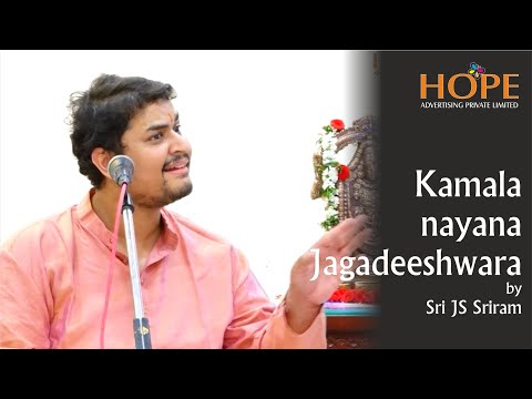 Kamala nayana Jagadeeshwara by Sri JS Sriram