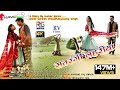 Rajsthani Dj Song 2018 - सतरंगी लहरियो - Satrangi Lheriyo - Latest Marwari Dj - Full Hd 4K Video