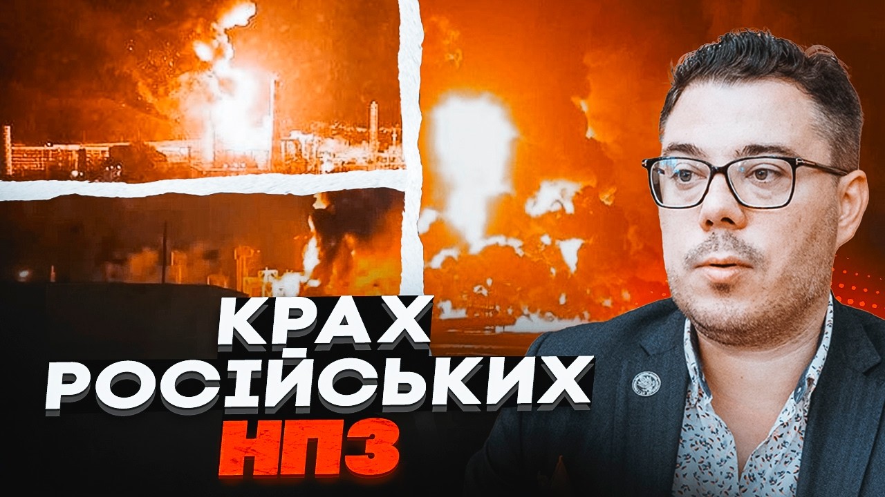 💥💥БЕРЕЗОВЕЦЬ: Цей удар на 2400 км змінив усе! Росія втратила контроль, паніка