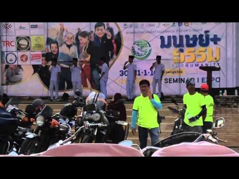 Al-Faton - Kawan @Songkhla