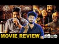 Saamaniyan Movie Review | Ramarajan | Radharavi | MS Baskar | Ilayaraaja - Selfie Review