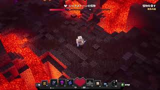 【マイクラダンジョンズ】参加型！難易度アドベンチャーです！