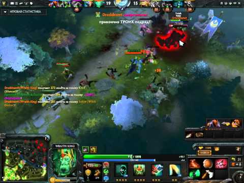 Dota 2 Wraith King  Rampage