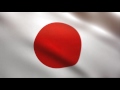 Japan Flag Animation