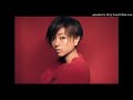 宇多田ヒカル - Be My Last