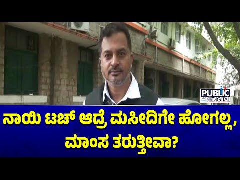 ಪ್ರವಾಹ ಪೀಡಿತ ಪ್ರದೇಶಗಳಿಗೆ ಭೇಟಿ ನೀಡುವಂತೆ ಸಚಿವರಿಗೆ ಡಿಕೆಶಿ ಮನವಿ | Public TV - Latest Kannada News, Public TV Kannada Live, Public TV News