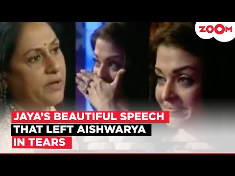 When Jaya Bachchan’s EMOTIONAL speech left Aishwarya Rai Teary-Eyed, ‘She has great values..'