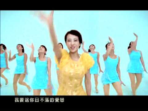 [HQ/MV] 蔡依林 Jolin Tsai - 日不落 Sun Will Never Set (舞蹈版/Dance Version)