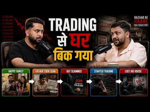 Trader's Downfall & Recovery — Full Transcript & Summary