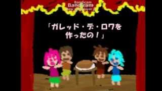 【ゆっくり実況】美術館始めましたibをゆっくり実況　第二美術館