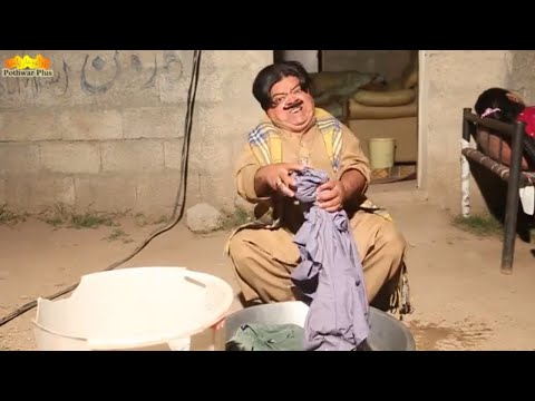 Pothwari Drama-Shahzada Ghaffar as Mithu Badmash - Coming Soon Clip 2