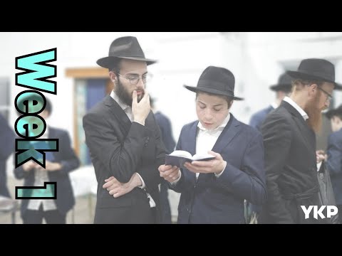 YKP Mechina 5783 Week 1